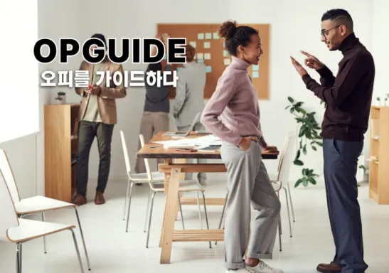 휴게텔 1